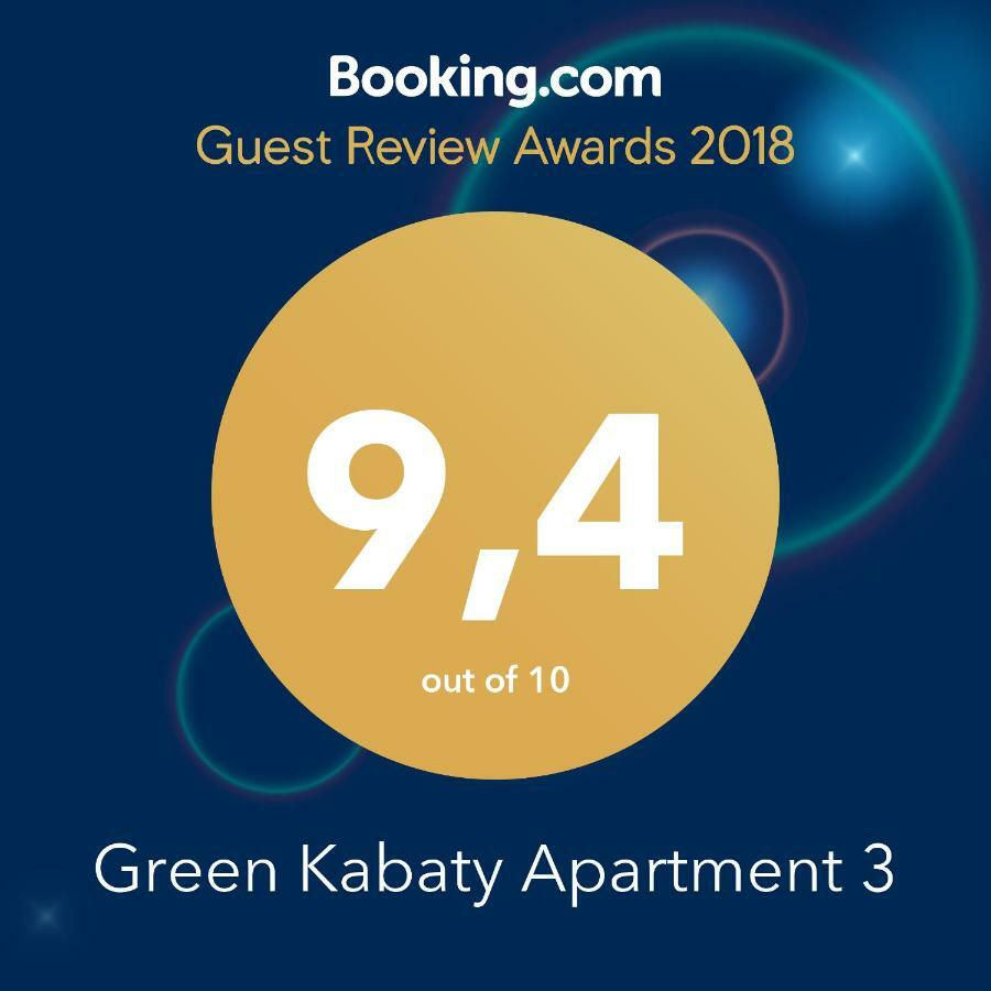 Green Kabaty Apartment 3 ワルシャワ エクステリア 写真